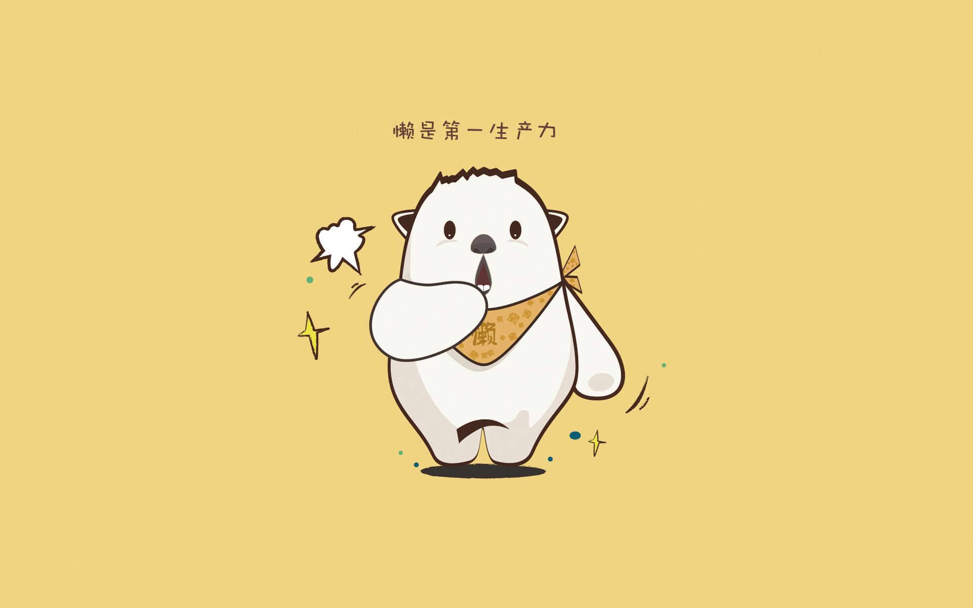 开云平台-欧冠哪支球队的球迷最疯狂？盘点最热烈的支持阵容，欧冠有名的球队