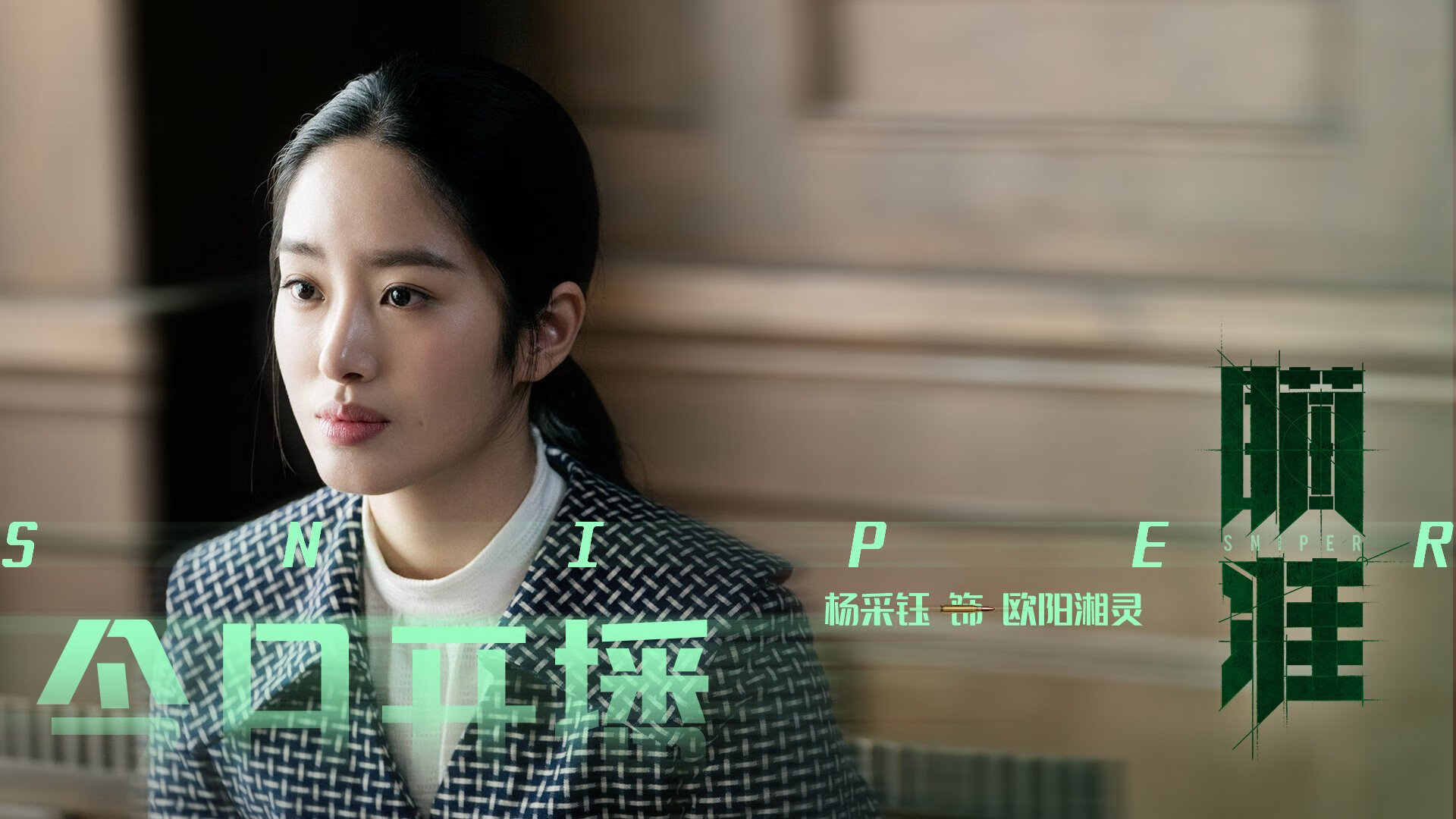 开云·Kaiyun网页版-篮球运动员综合素质提升项目实施，篮球运动员综合素质评价