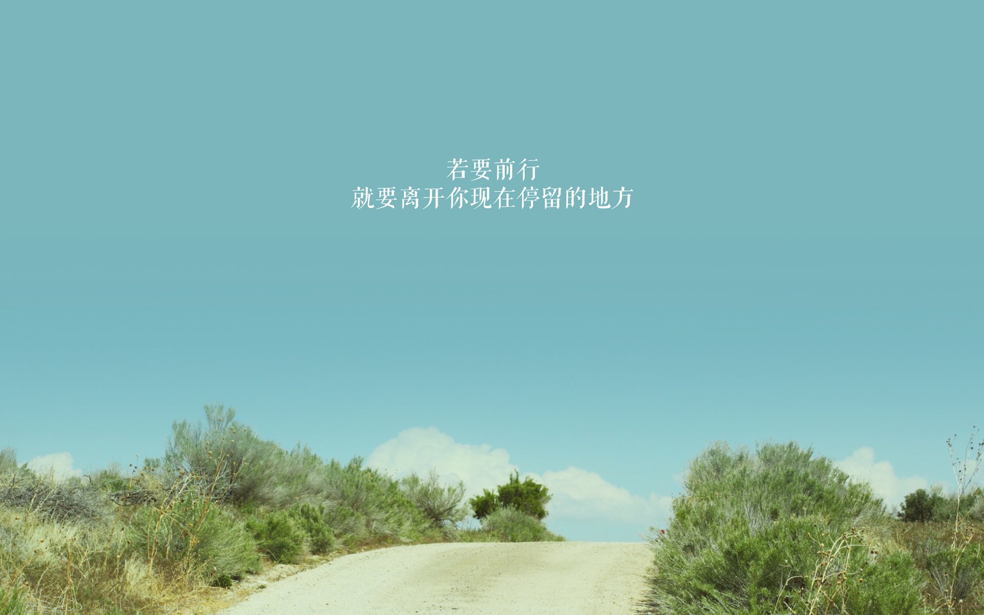 青少年“逐梦之星”全国青训营在北京全面开启，打造新一代篮球明星