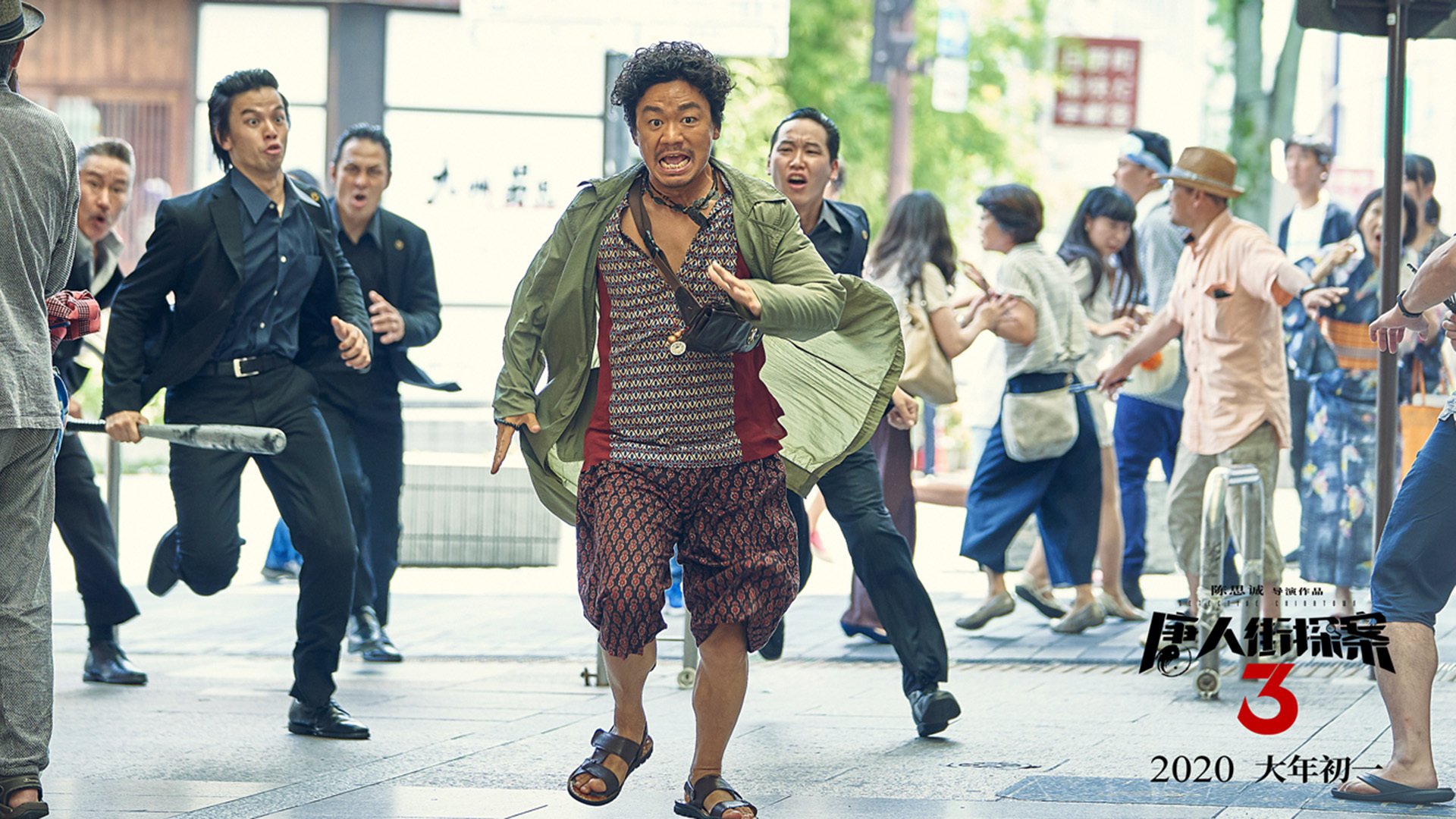 边后卫高度跑动与球队攻防转换速率关系,边后卫可以满场跑吗